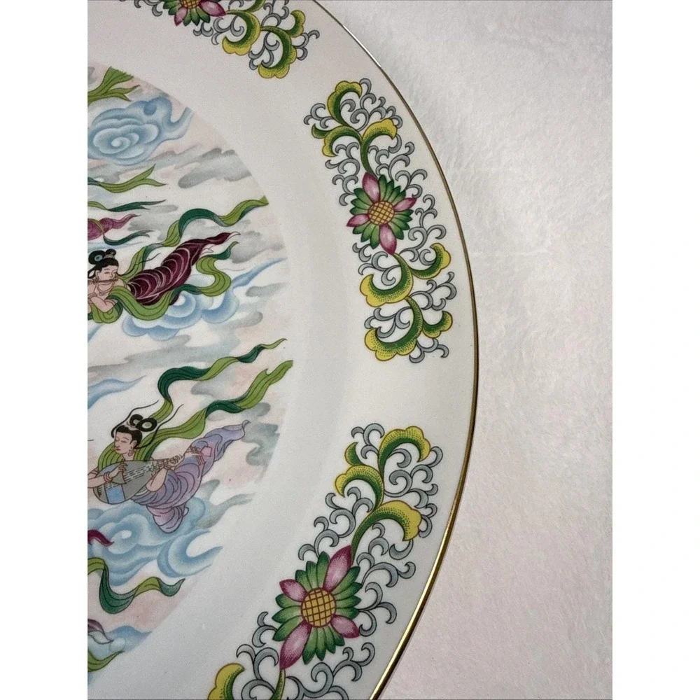 Vintage Golden China CYH Porcelain Platter 14.5